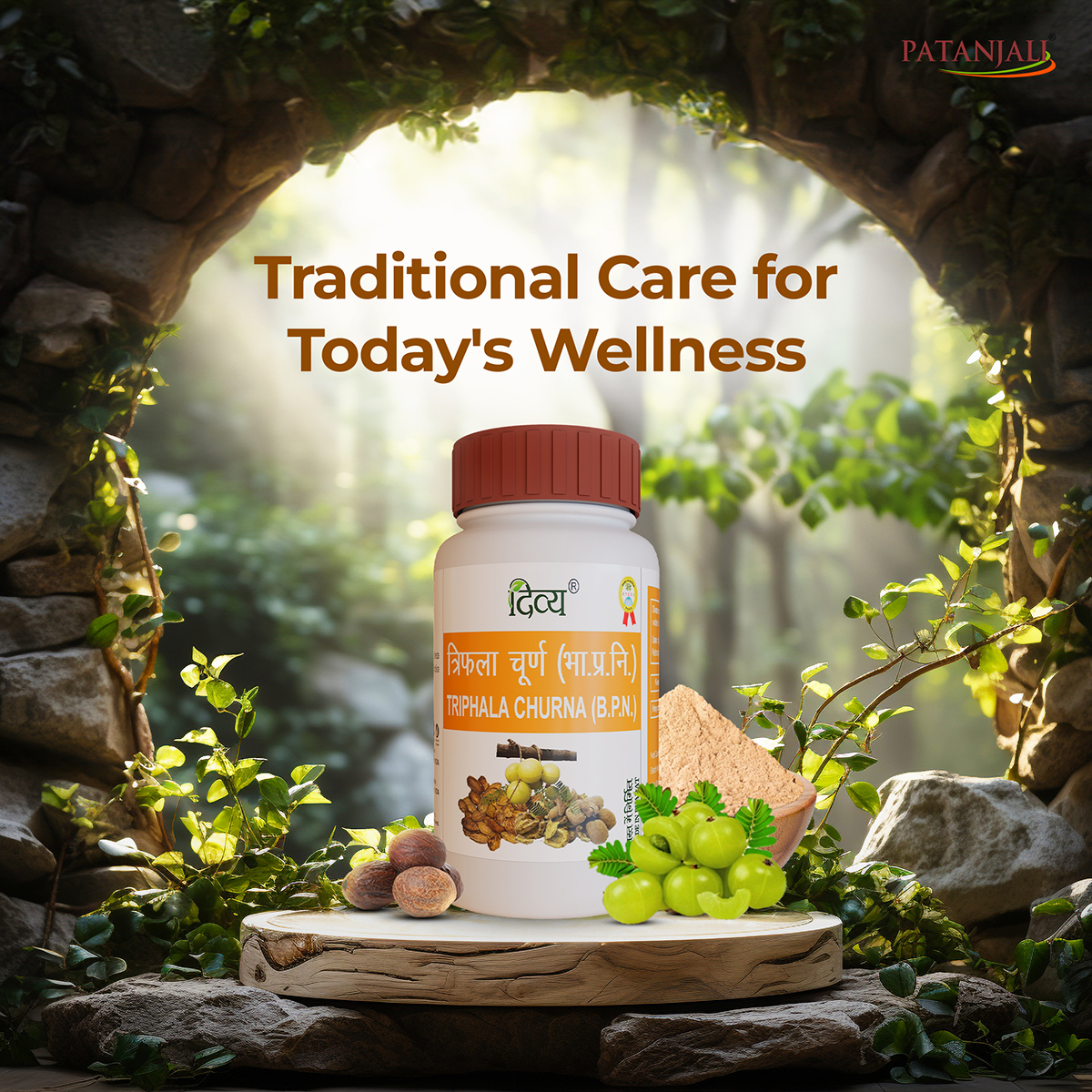 Triphala (Herbal Formula)